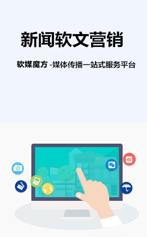 克孜勒苏网络营销